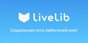 livelib